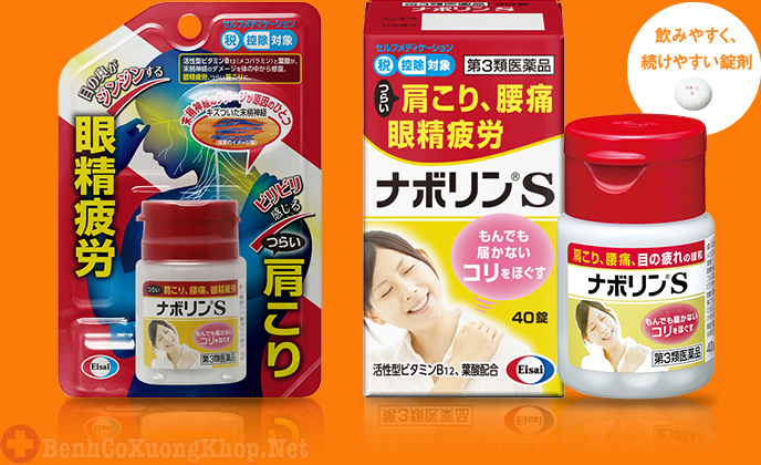 Thông tin thuốc điều trị vai gáy của Nhật Bản